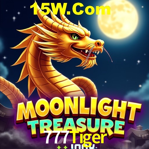 Plushie Frenzy Slot - PG Soft Game